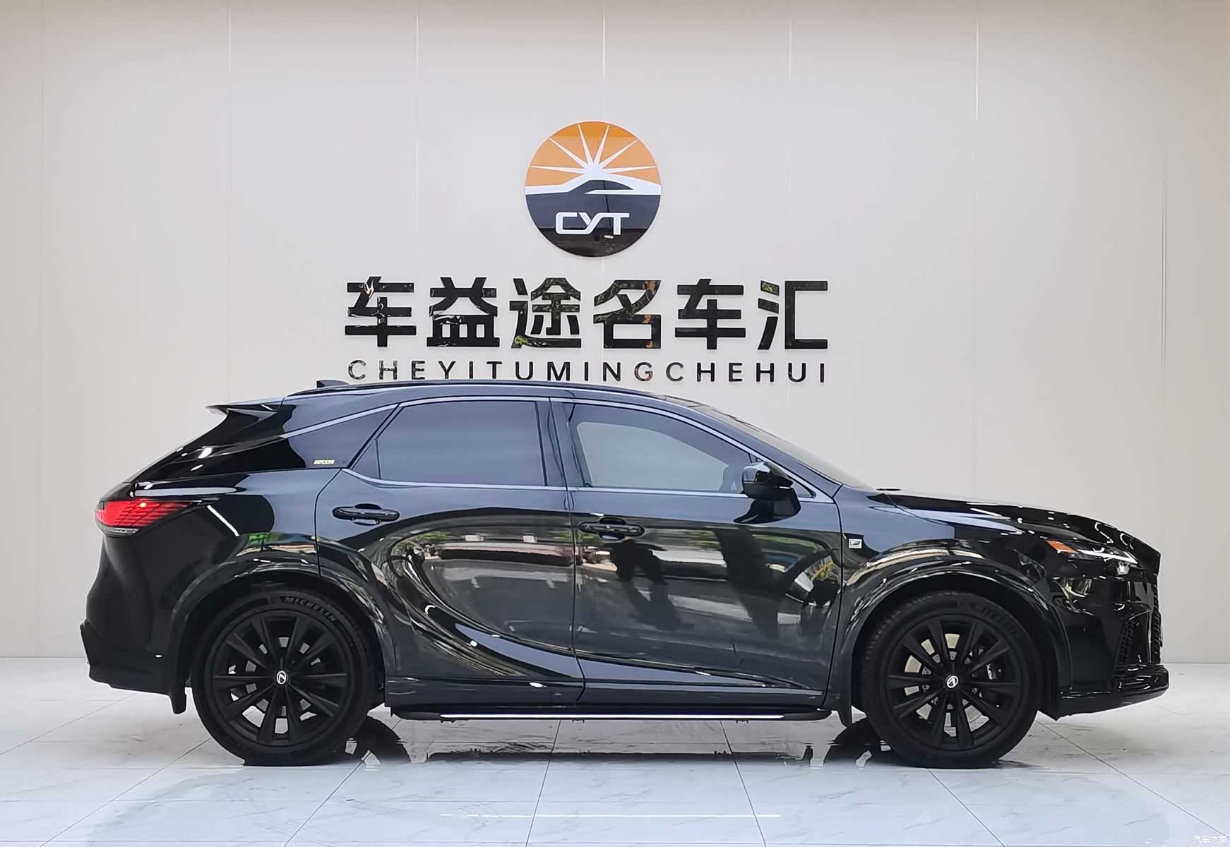 Lexus RX, 2025 27