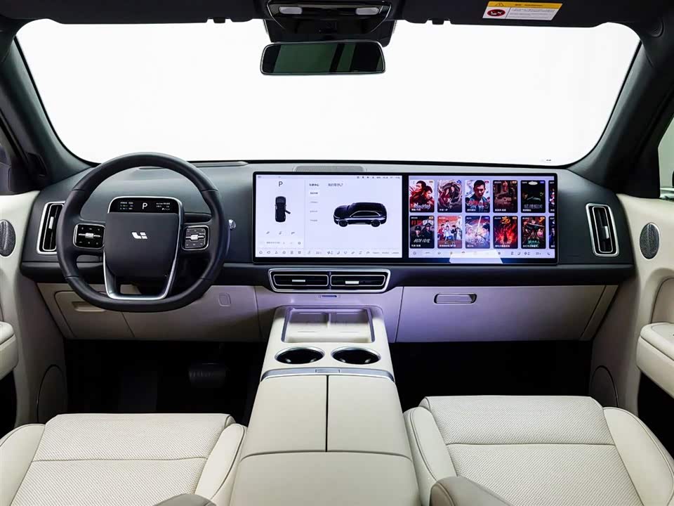 Li Auto Ideal L7