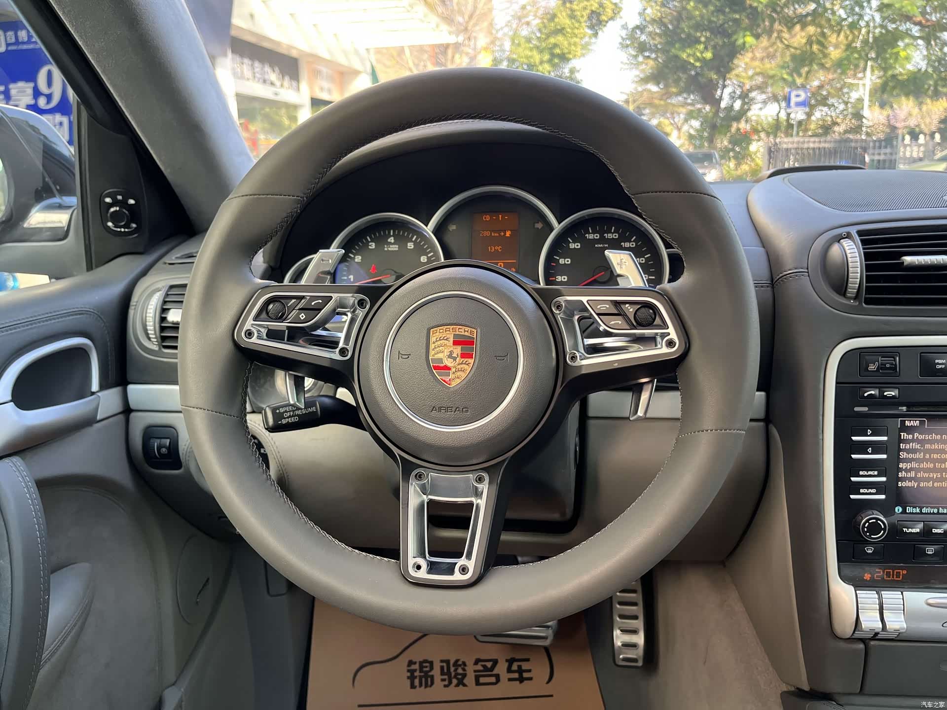 Porsche Cayenne, 2008 10