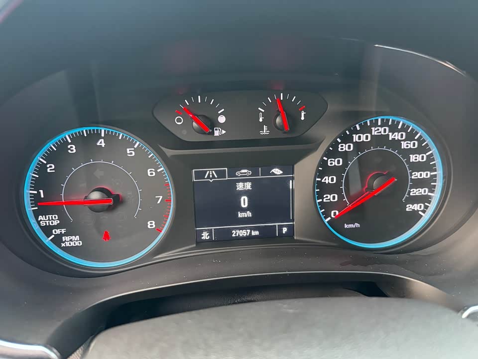 Chevrolet Mai Ruibao XL