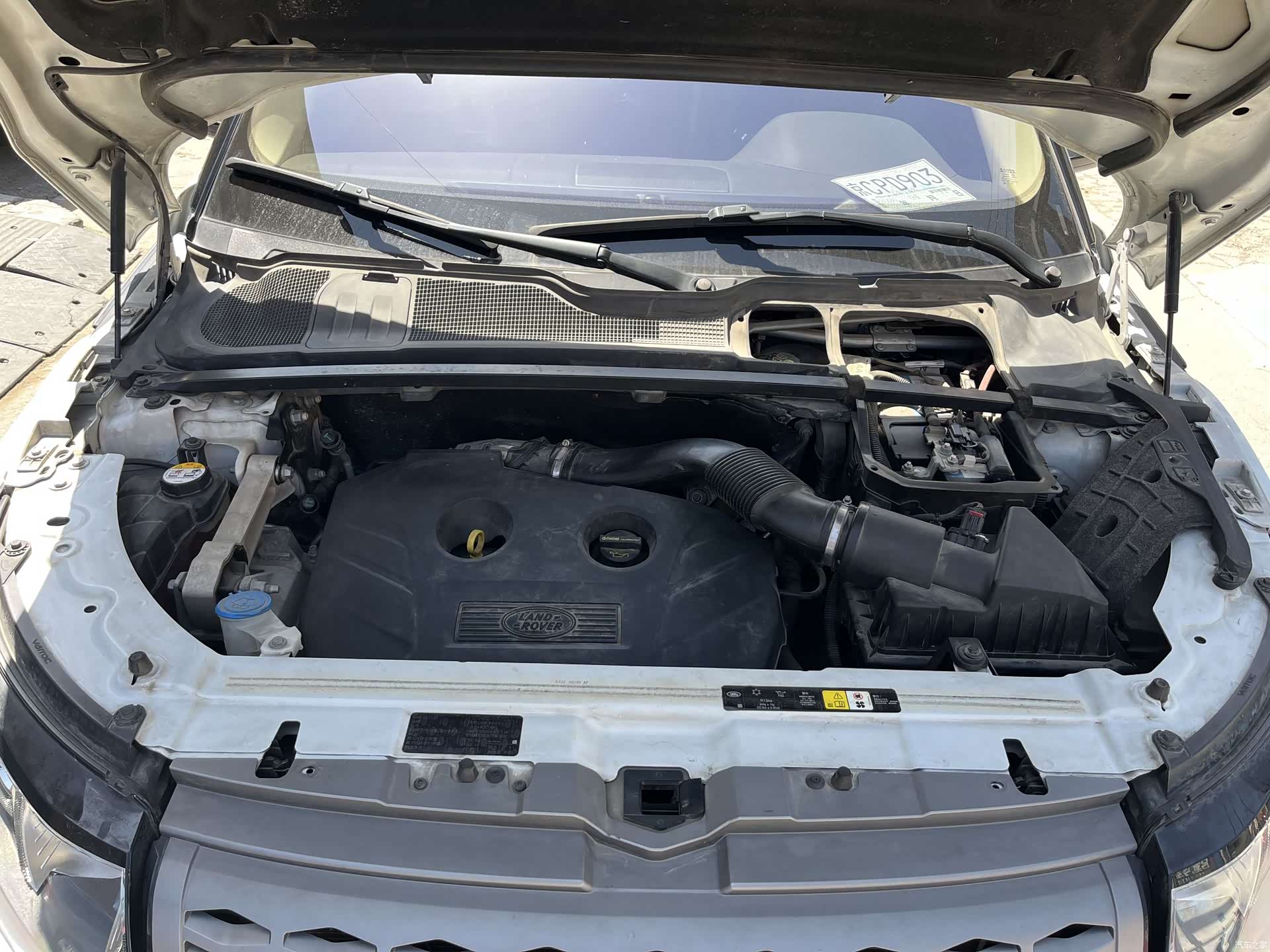 Land Rover Range Rover, 2016 16