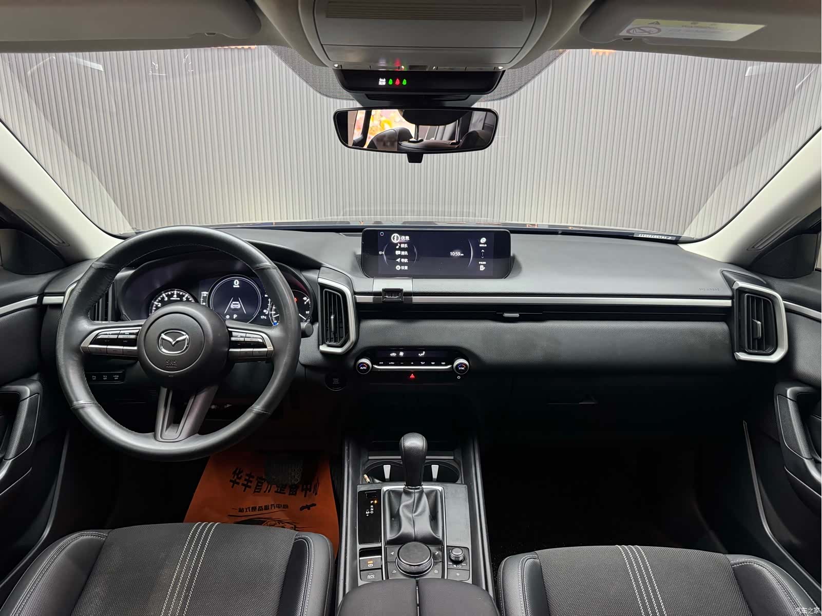 Mazda CX-50, 2023 7