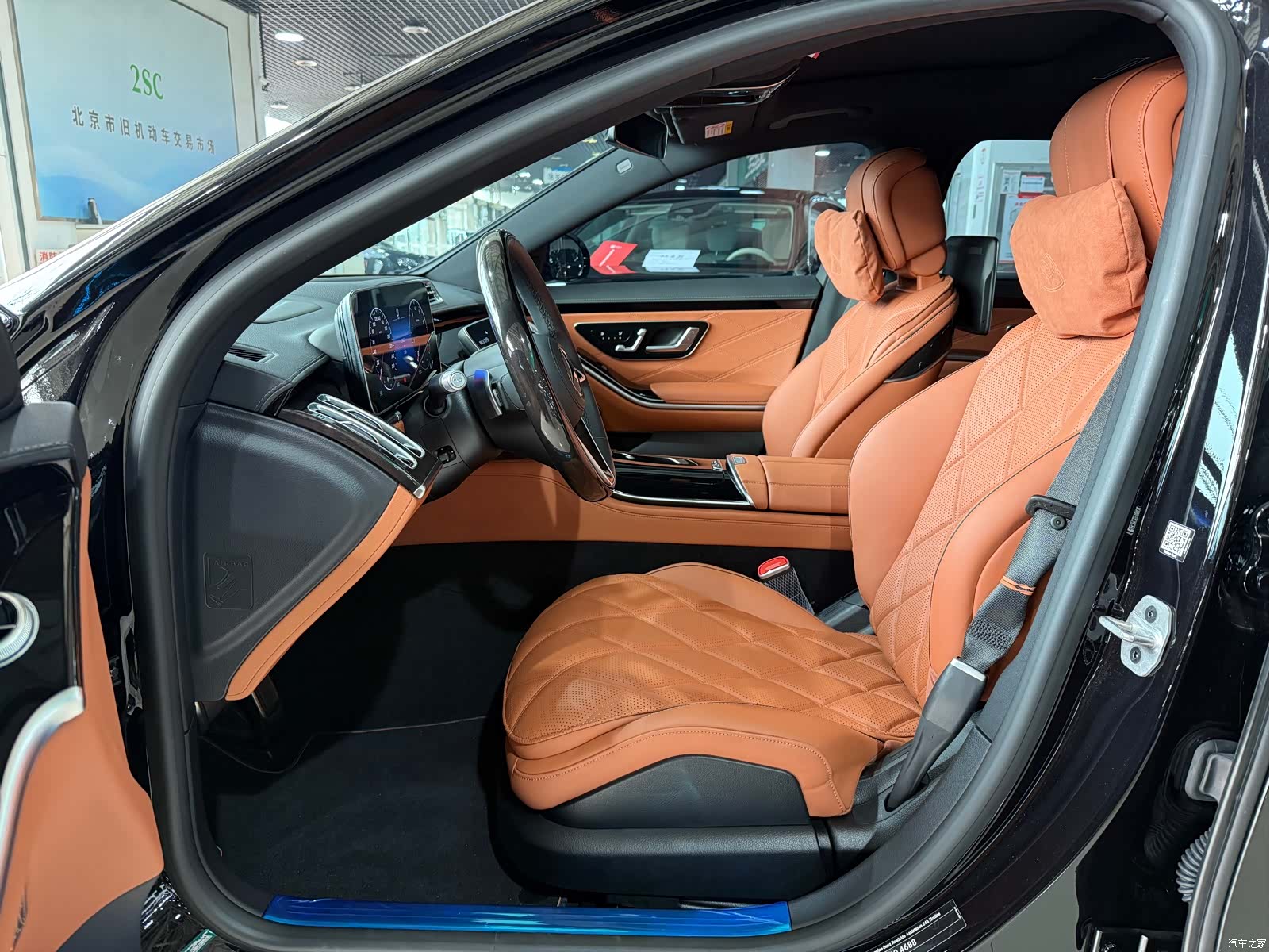 Maybach S-Class, 2024 4