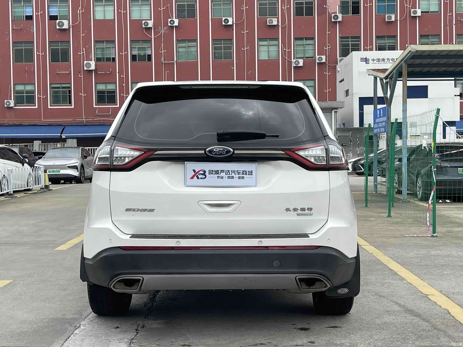Ford Edge, 2019 3