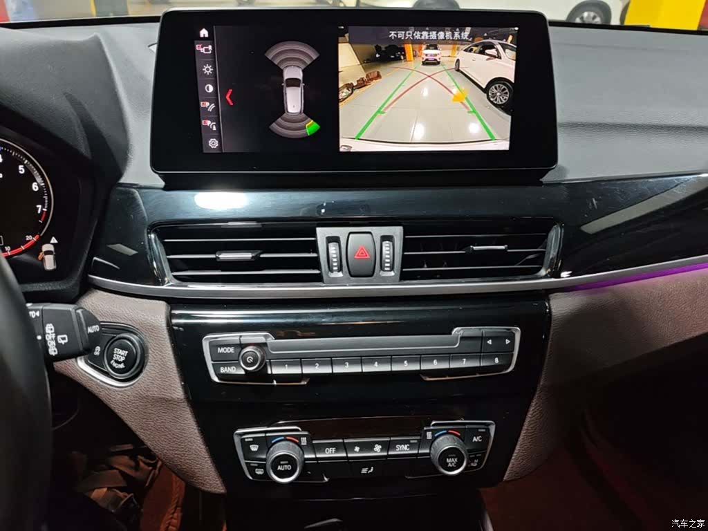 BMW X1, 2022 9