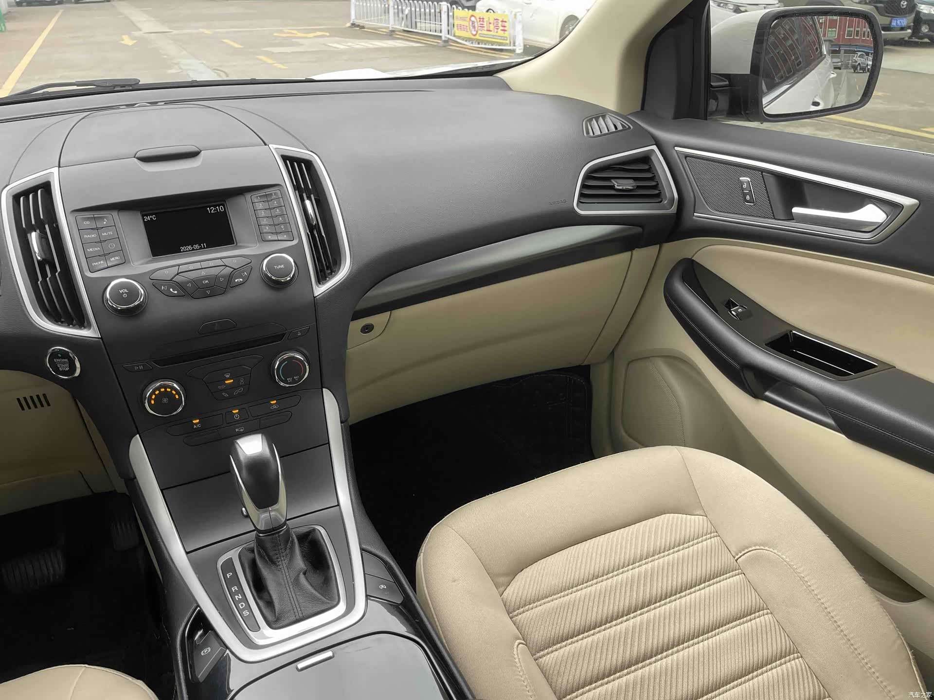 Ford Edge, 2019 17