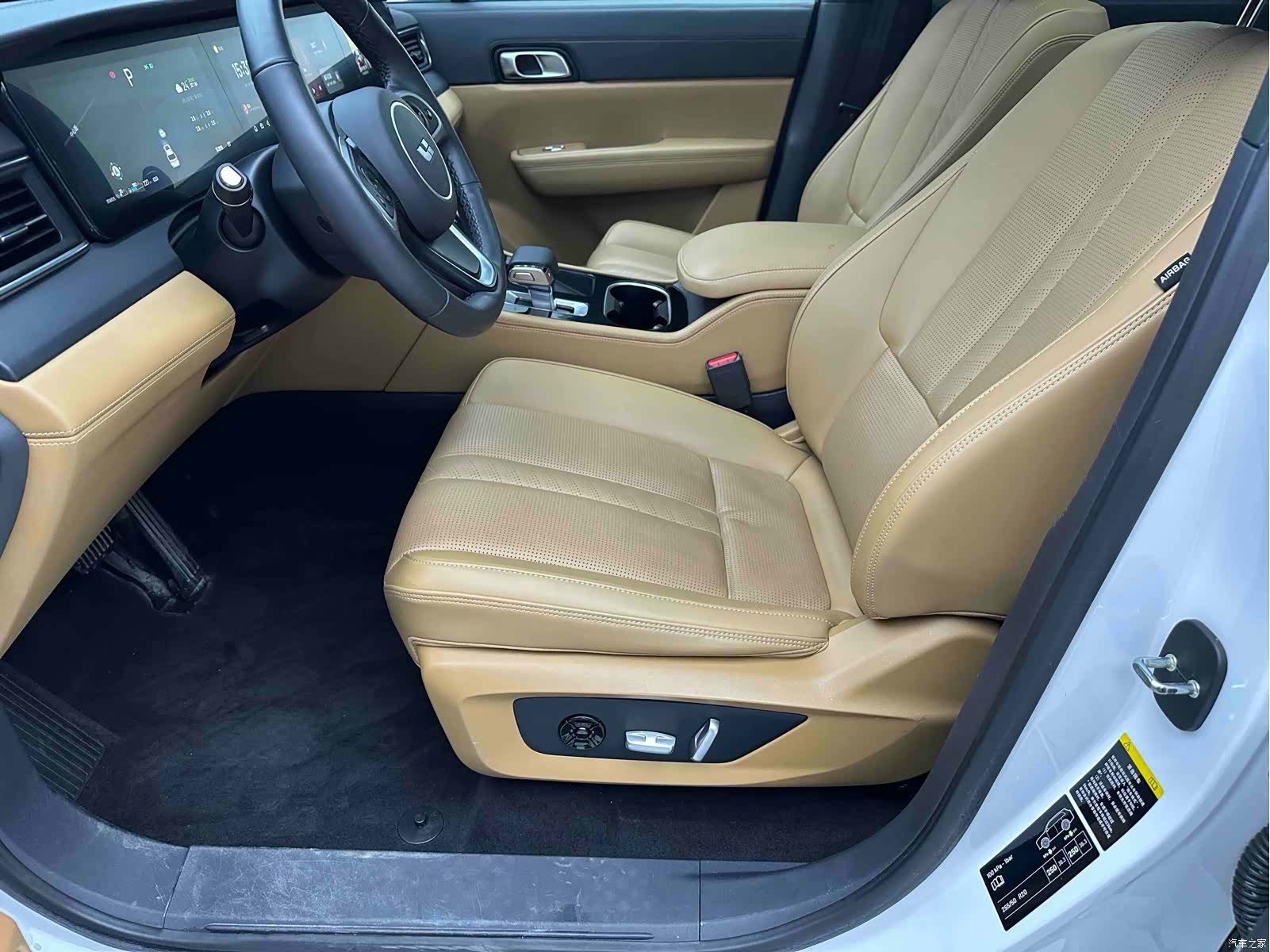 Li Auto ONE, 2021 8