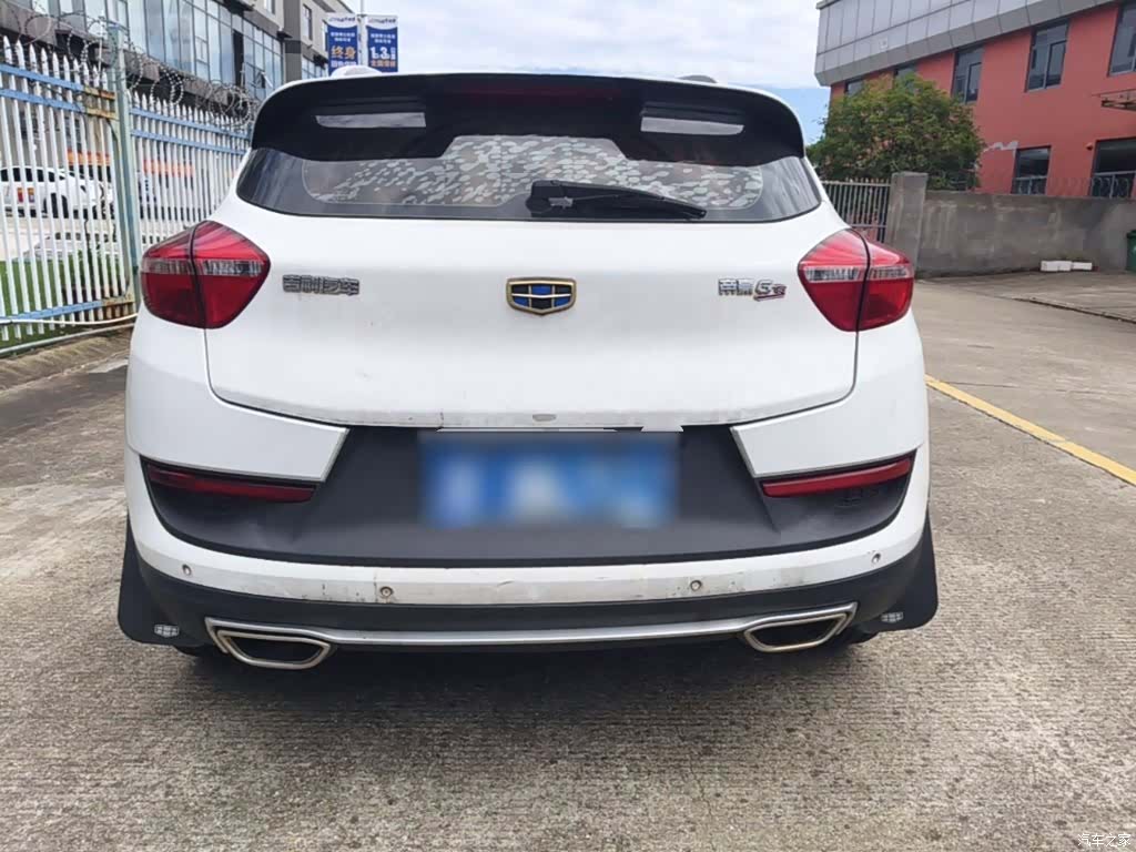 Geely Emgrand, 2017 6