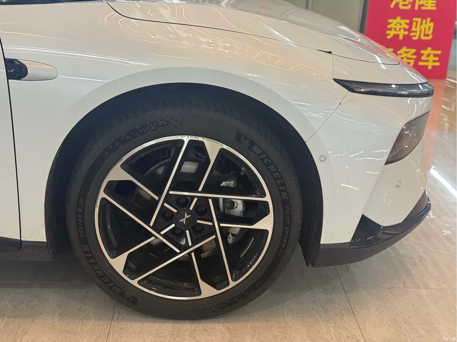 Xpeng P7, 2024 4