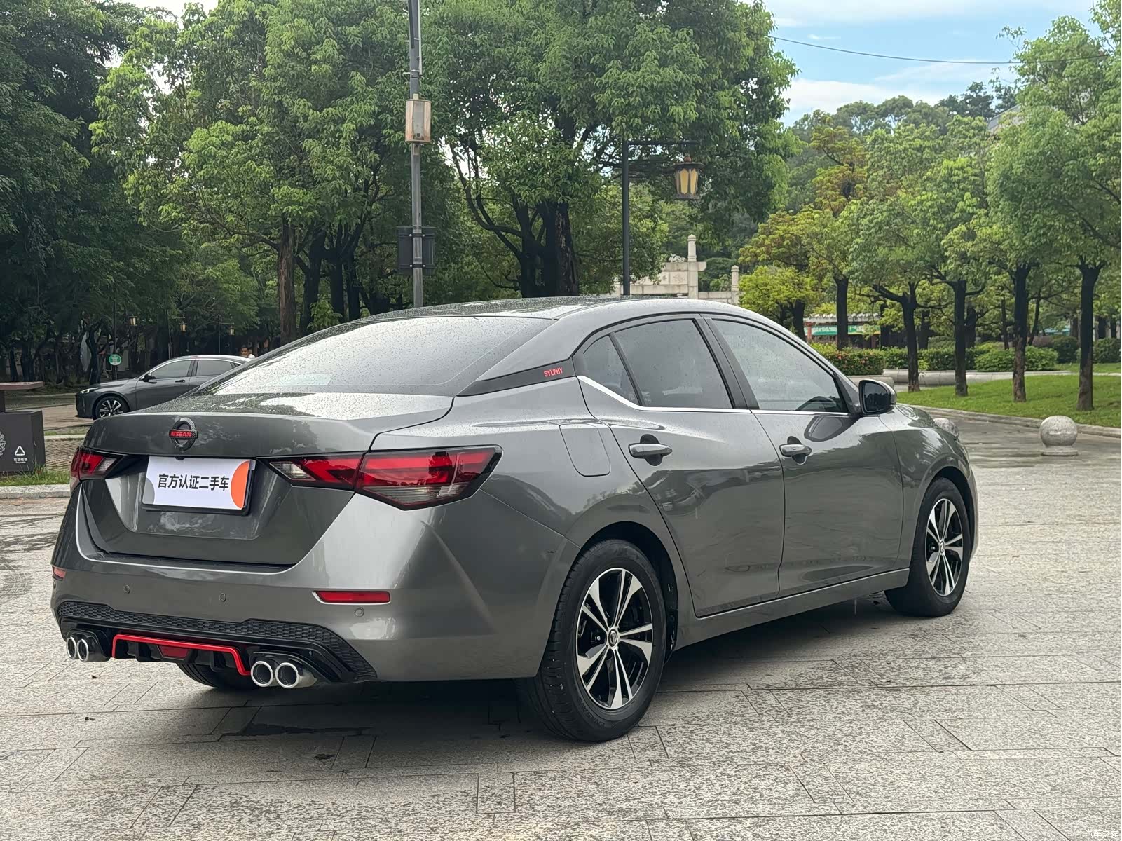 Nissan Sylphy, 2021 14