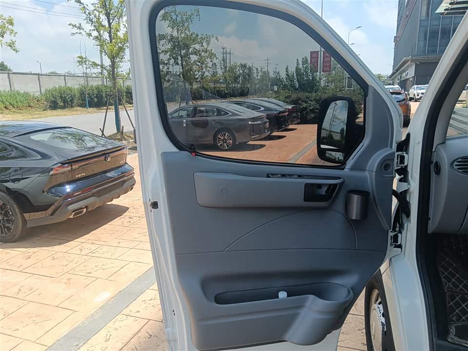 MAXUS Xintu V80
