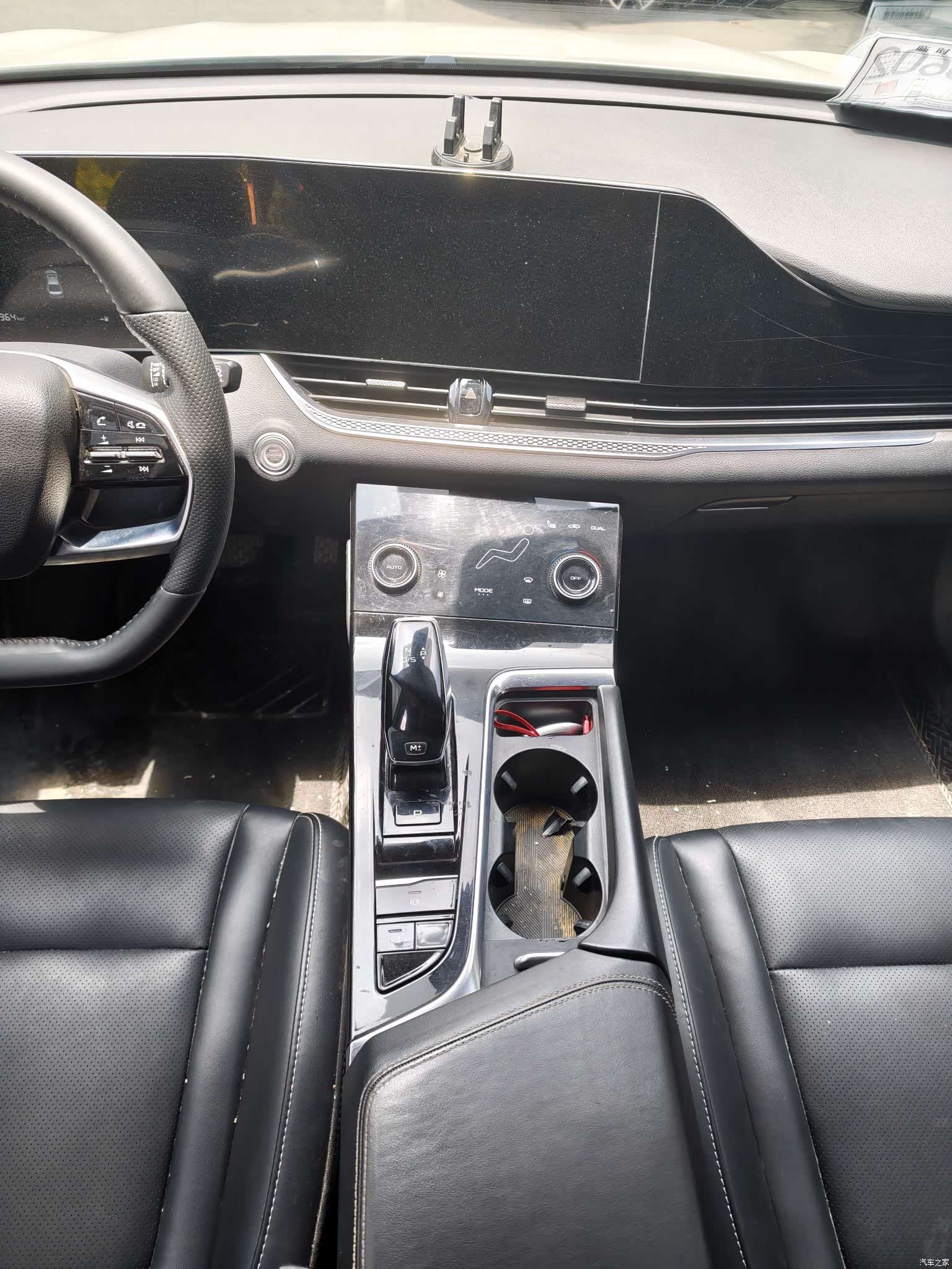 Bestune B70, 2022 8