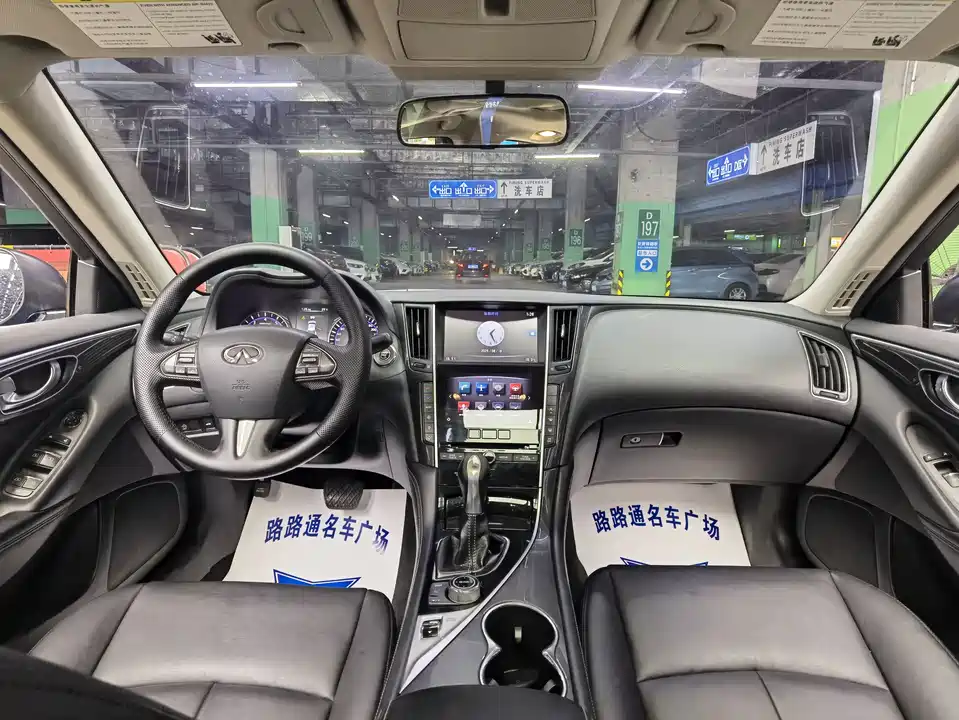 Infiniti Q50L Infiniti Q50L