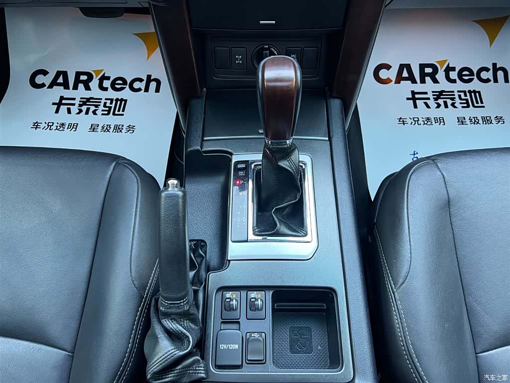 Toyota Prado, 2015 16