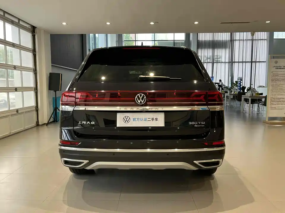 Volkswagen Tourang Volkswagen Tourang