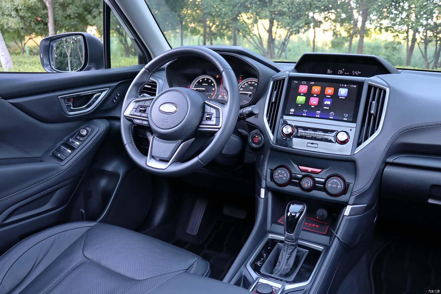 Subaru Forester, 2020 18