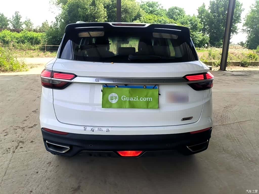 Geely Coolray, 2019 6