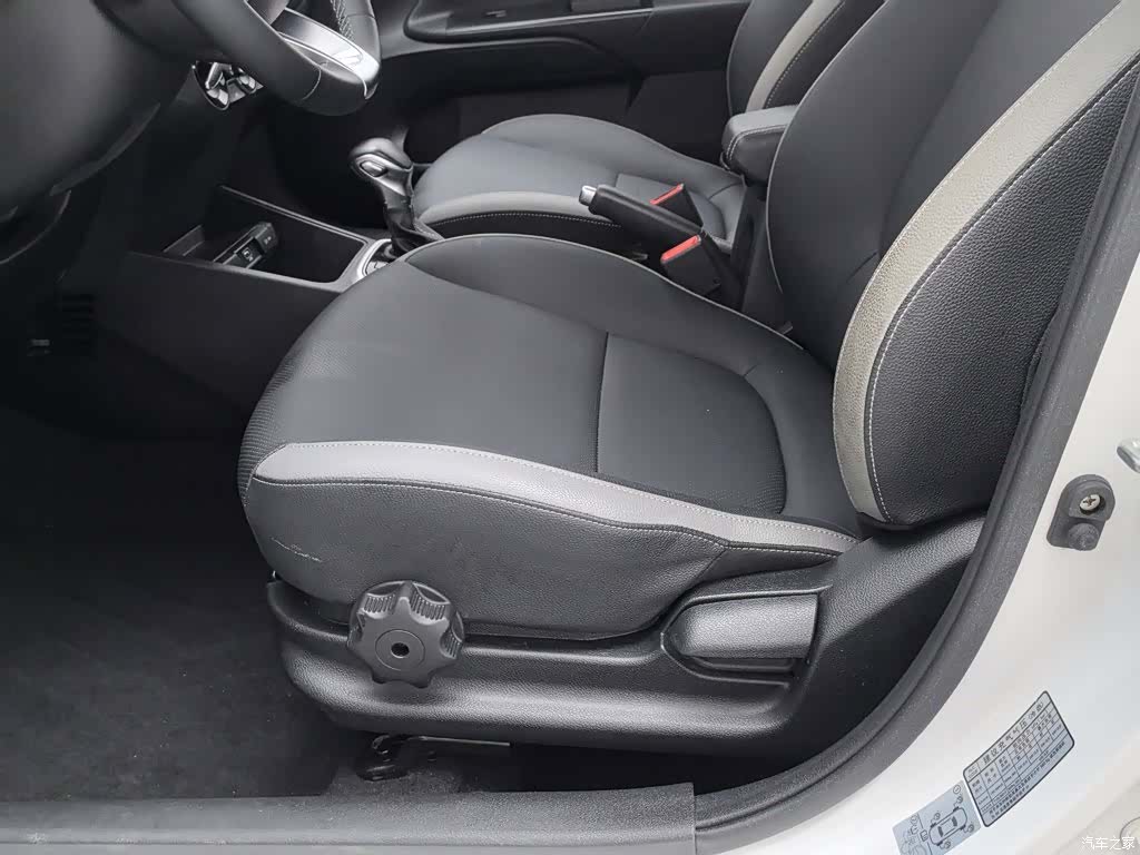 Kia KX1, 2021 20