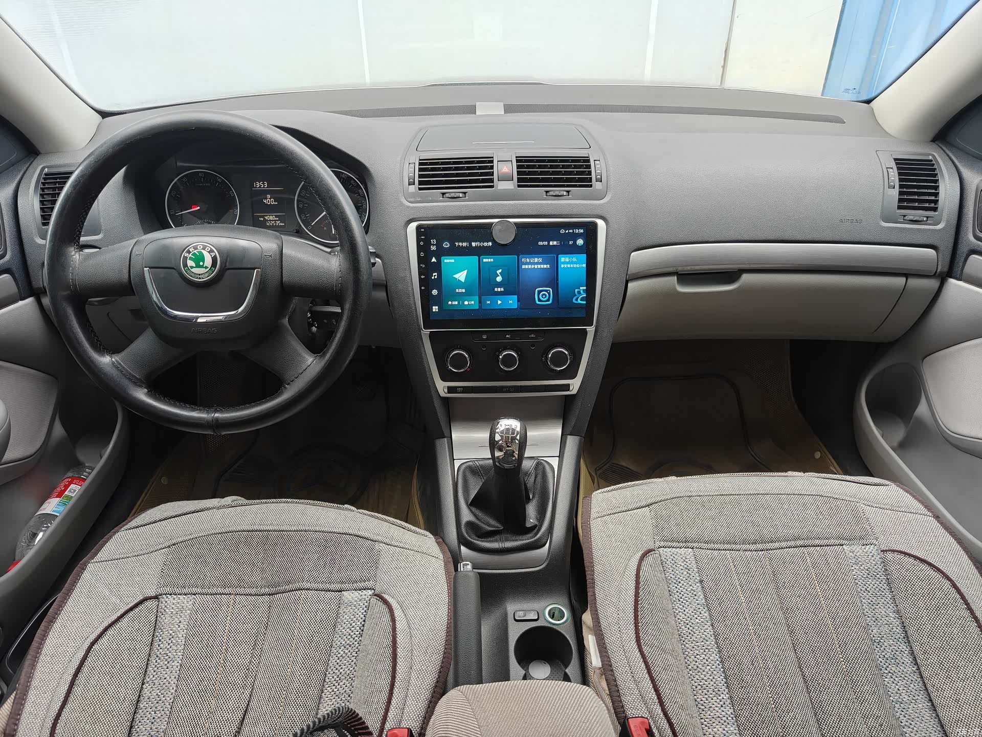 Skoda Octavia, 2013 9