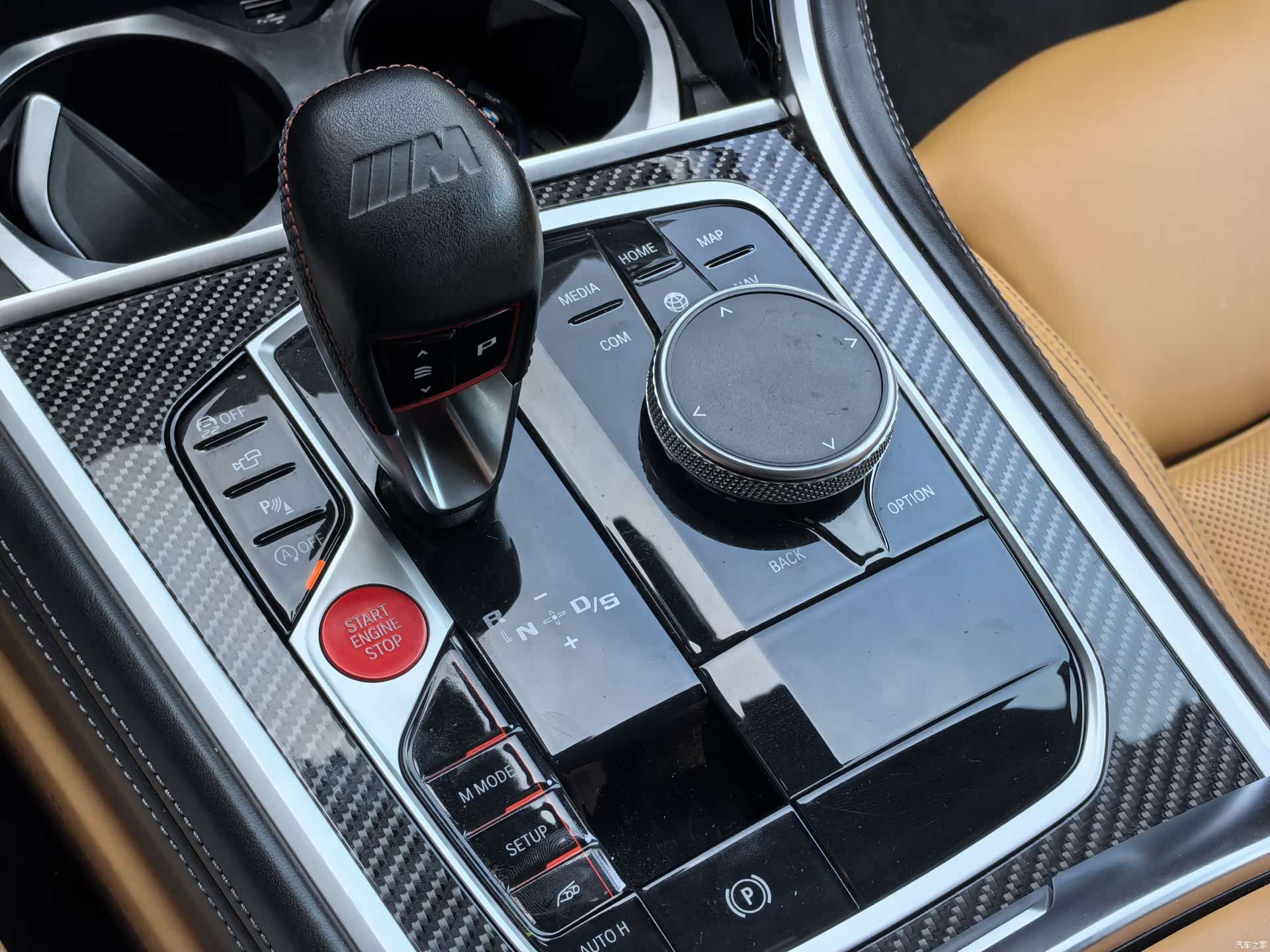 BMW M8, 2021 11