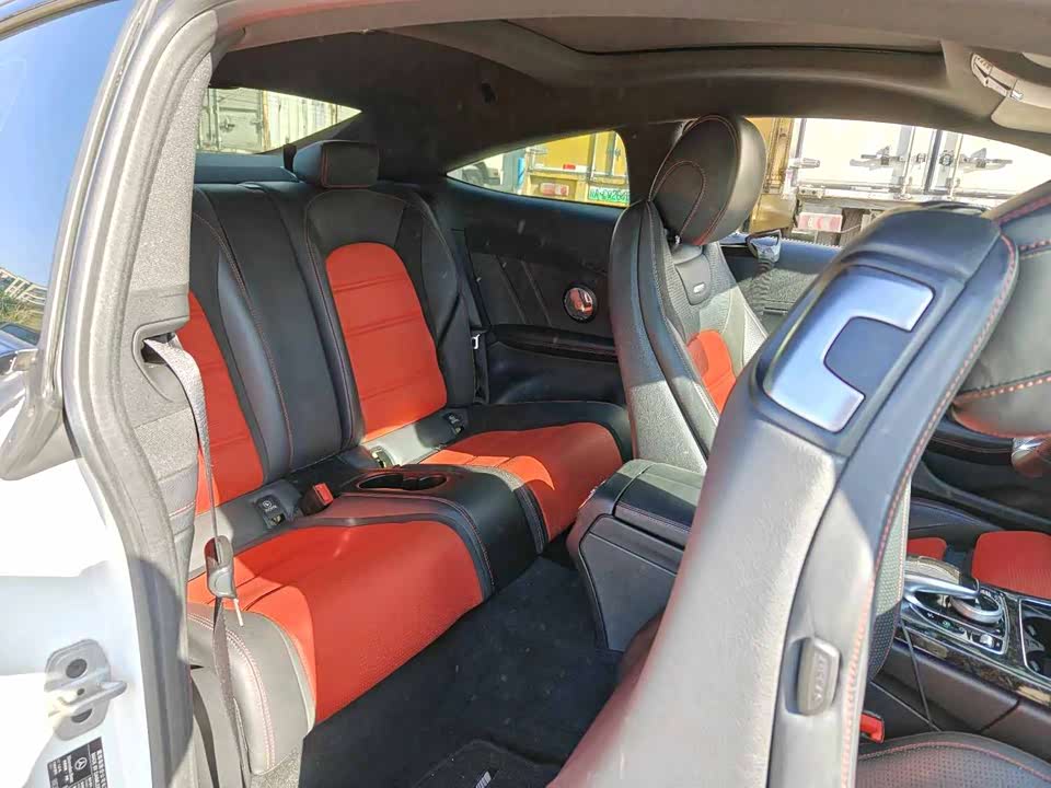 Mercedes-Benz C-class AMG