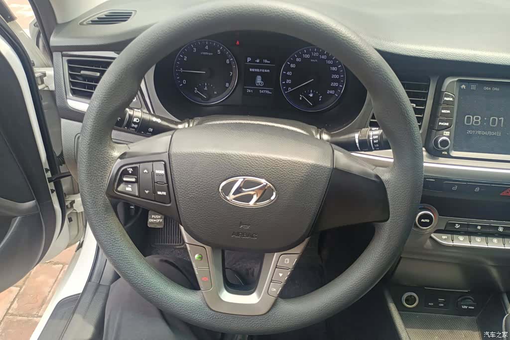 Hyundai GLS, 2018 15