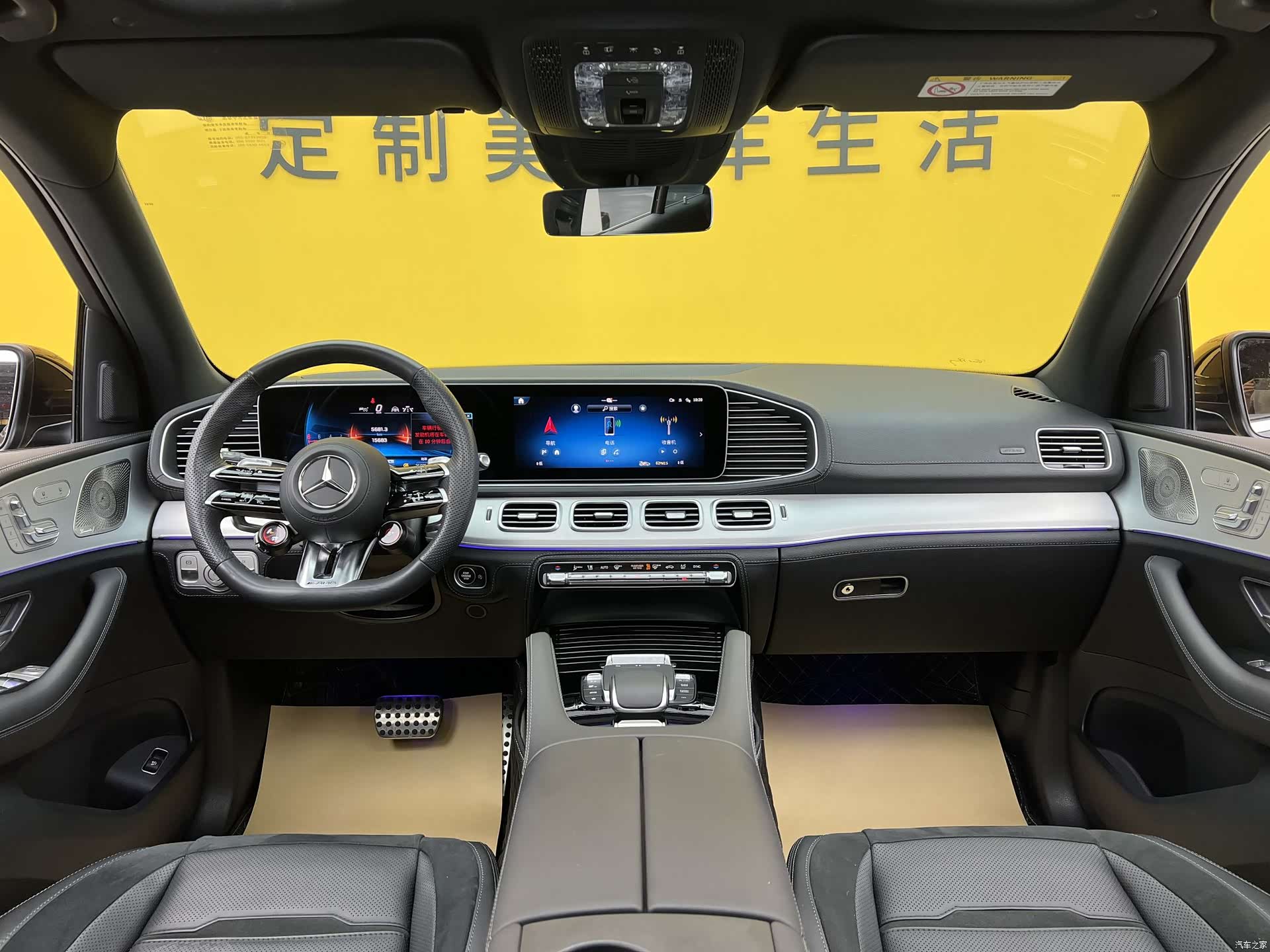 Mercedes-Benz GLE, 2023 21