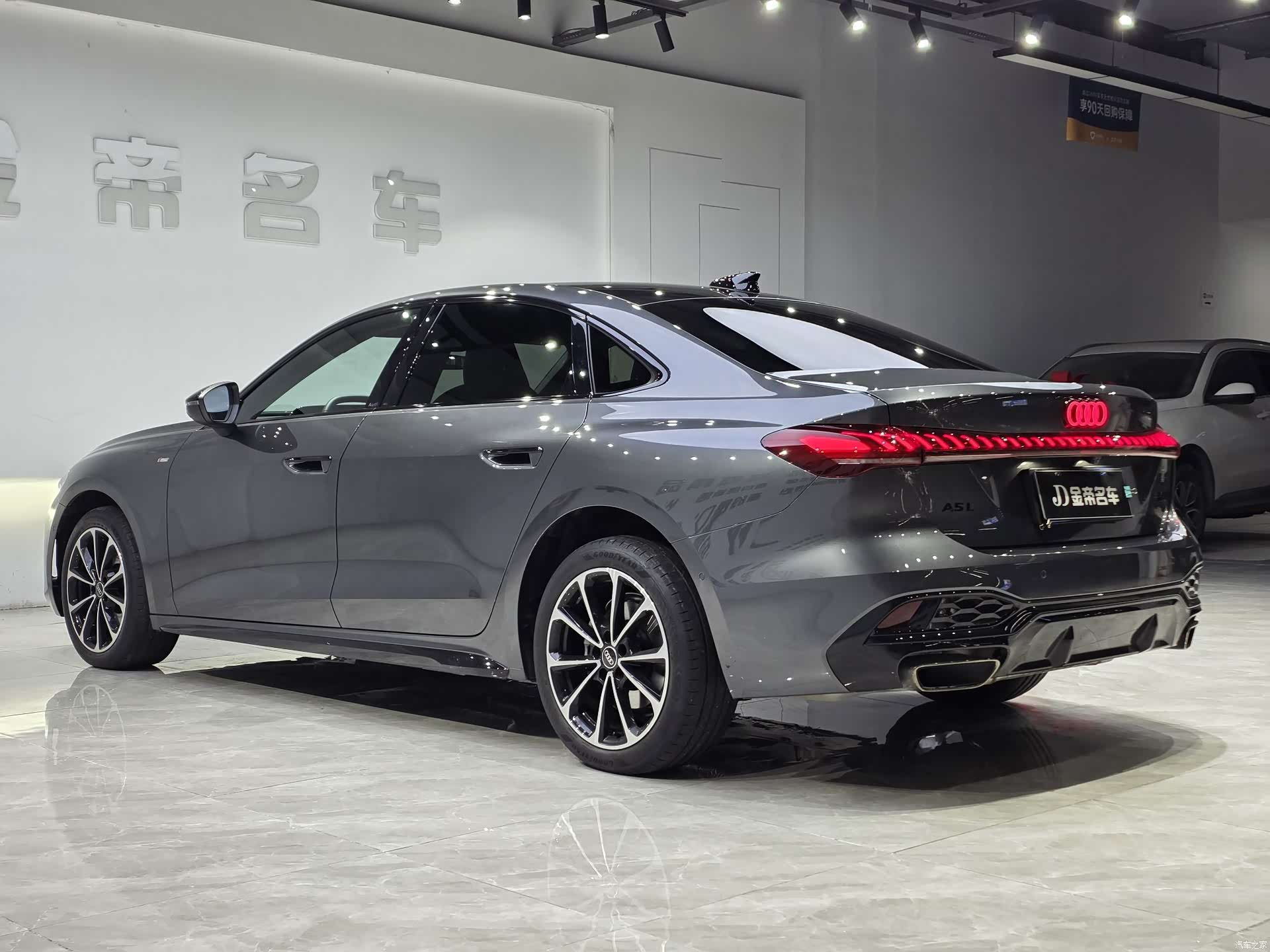 Audi A5, 2025 6