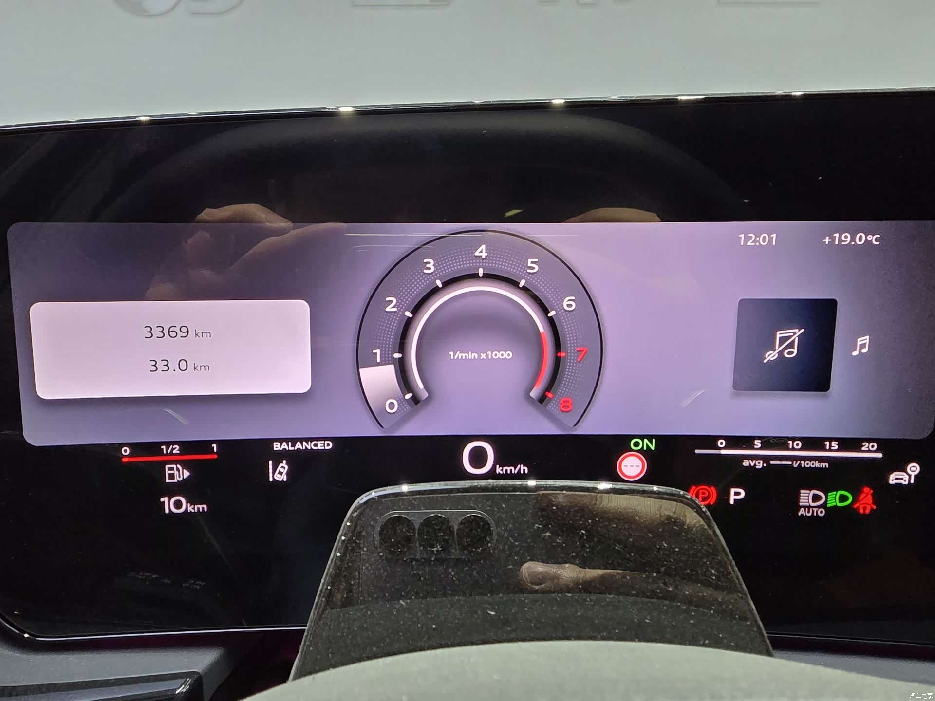 Audi A5, 2025 13