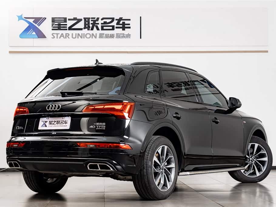 Audi Q5L