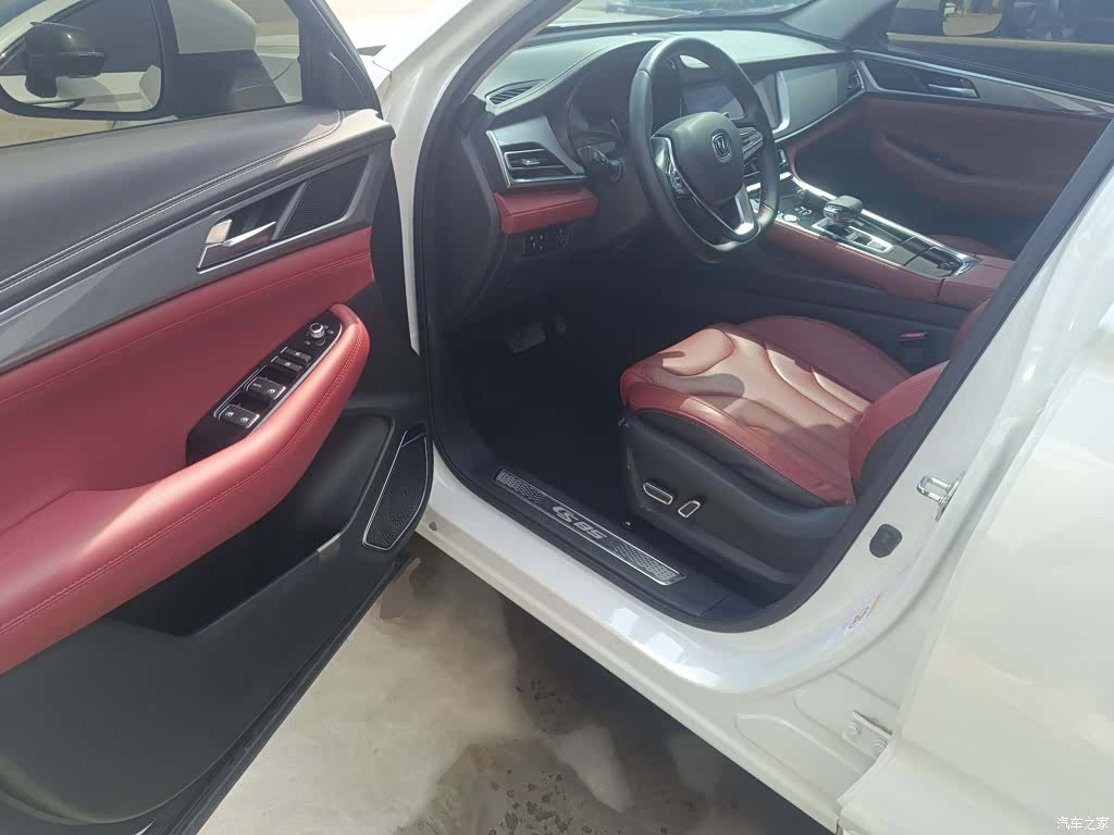 Changan CS85, 2020 12