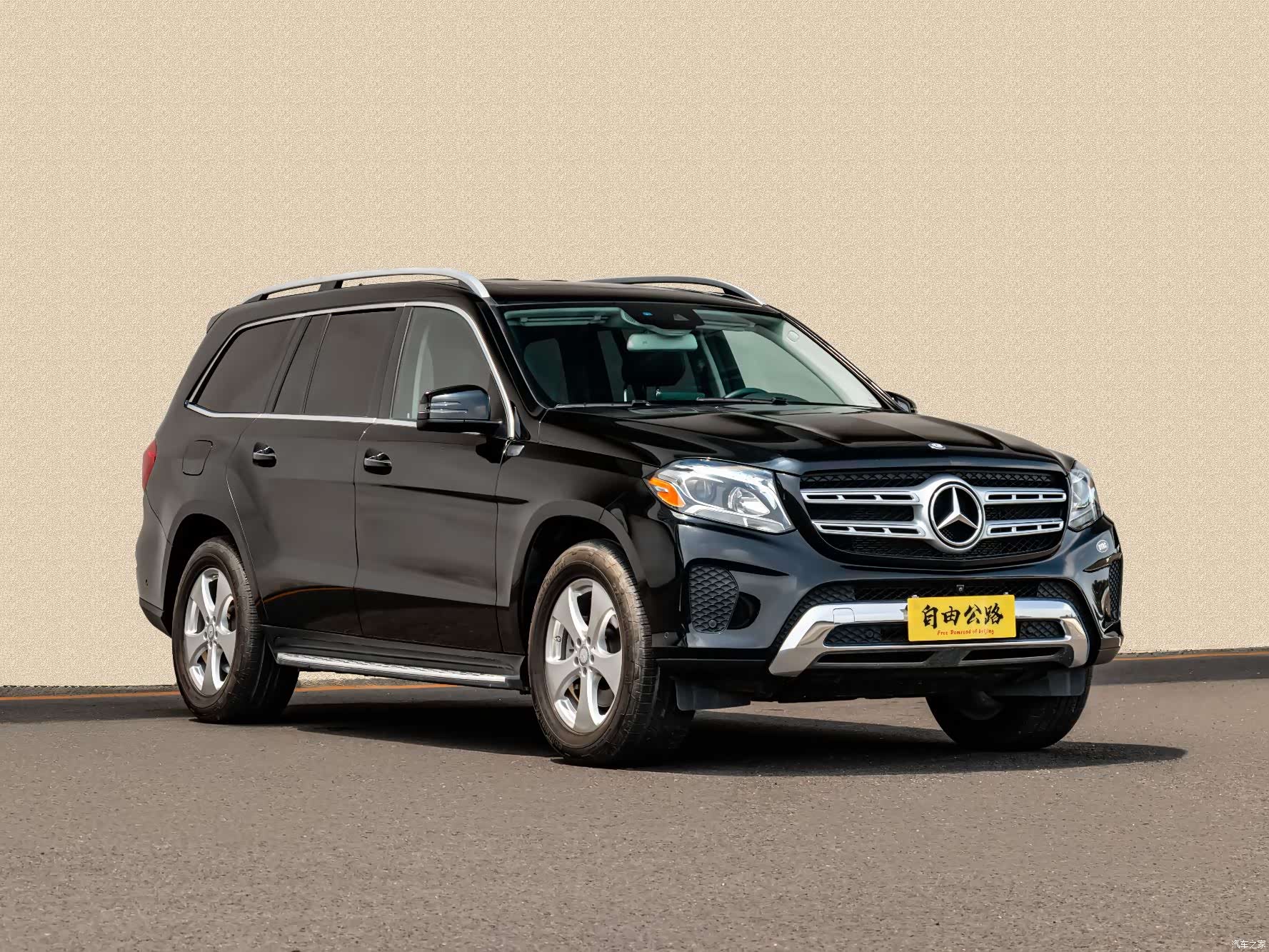 Mercedes-Benz GLS, 2026 3