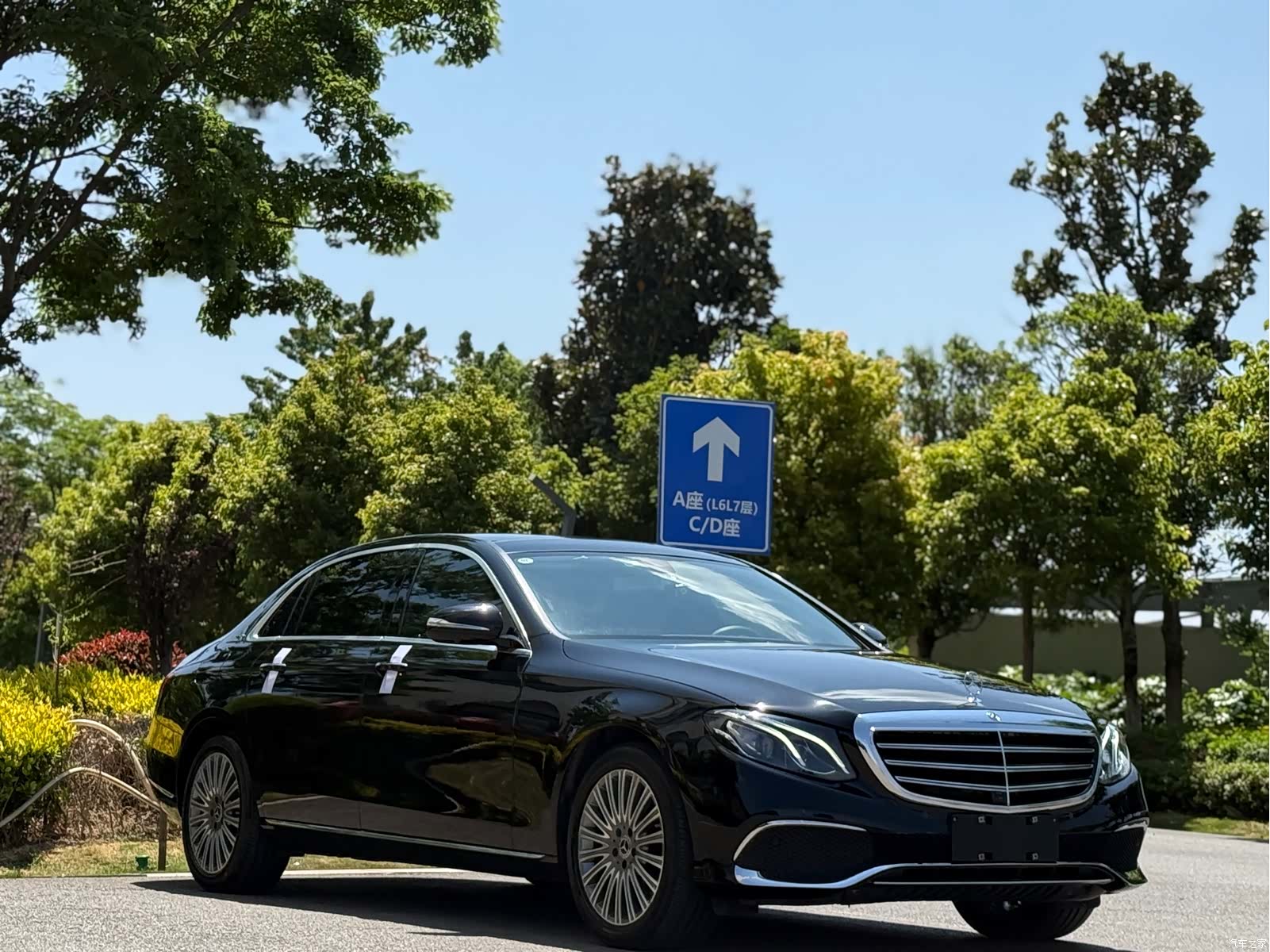 Mercedes-Benz E-Class, 2020 3