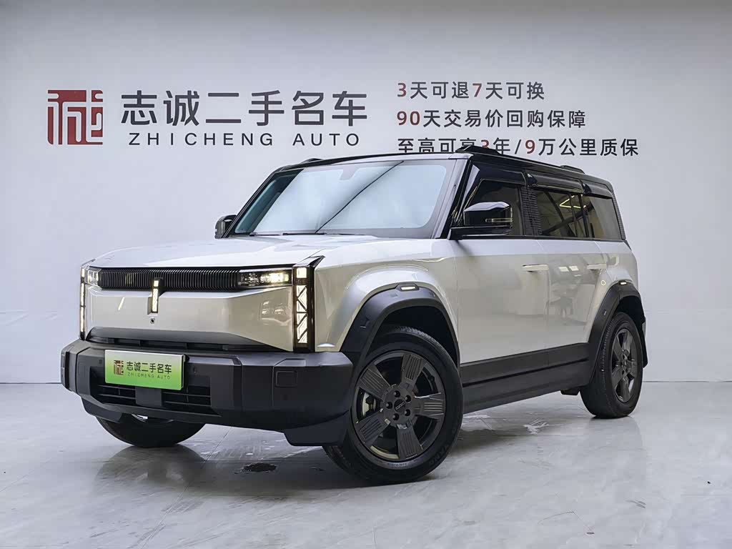 iCar 03