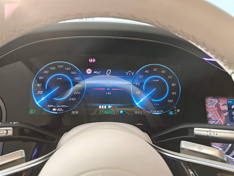 Mercedes-Benz EQS SUV