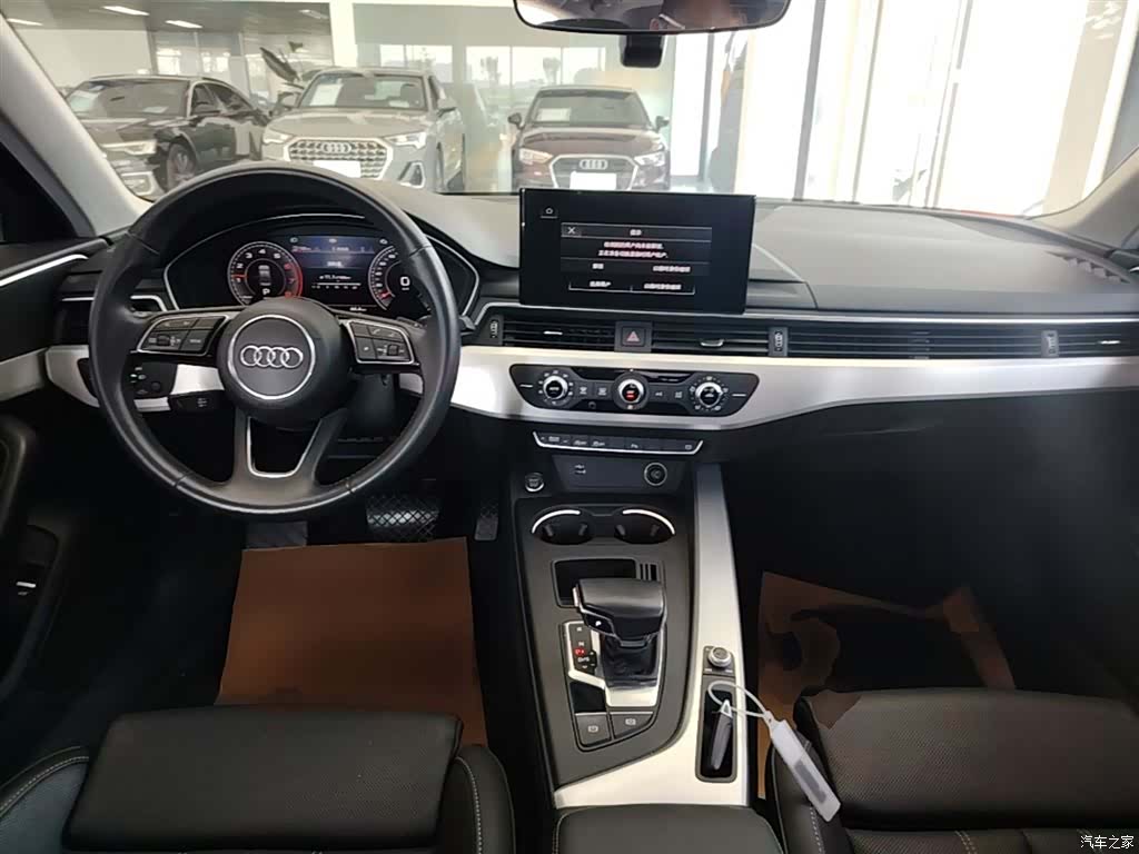 Audi A4L, 2020 10