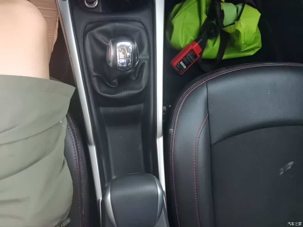 Citroen C3-XR, 2016 14