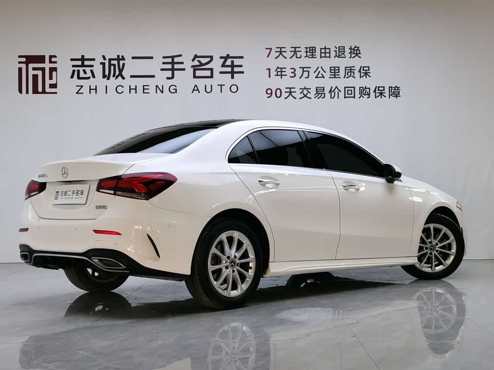 Mercedes-Benz Class A