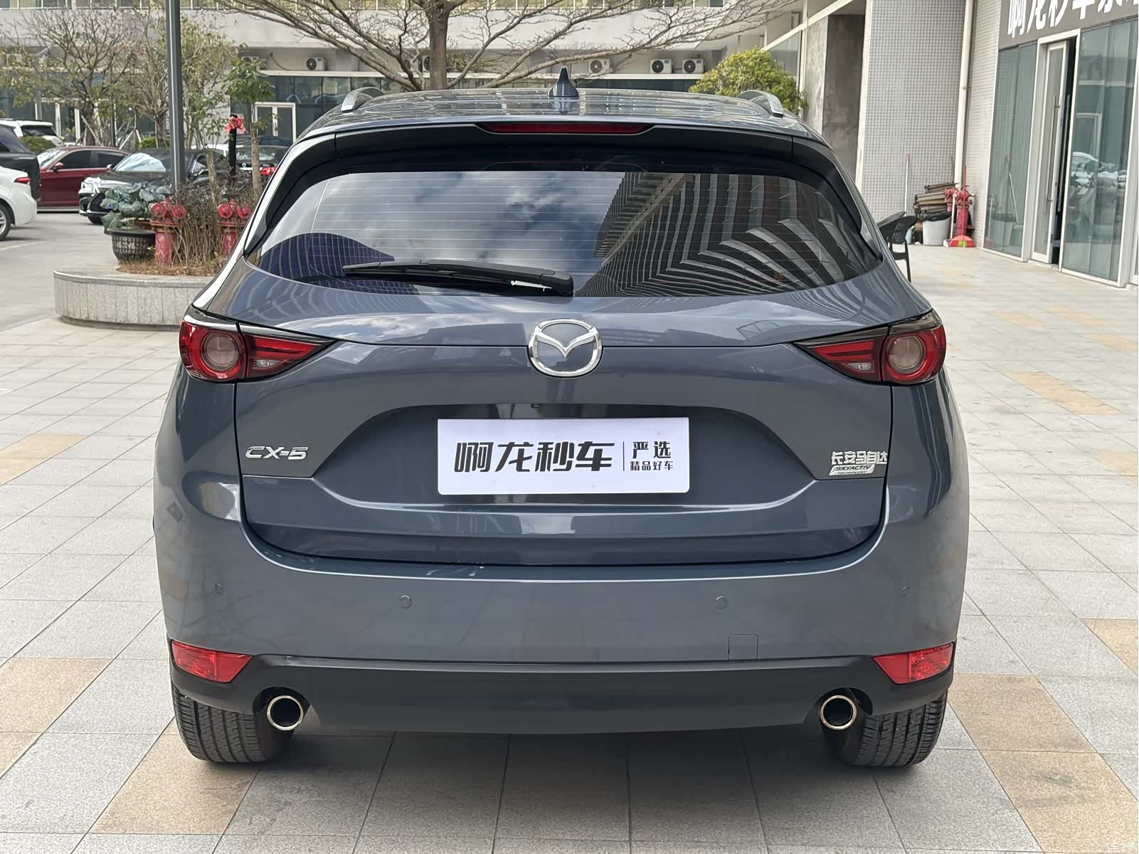 Mazda CX-5, 2022 6