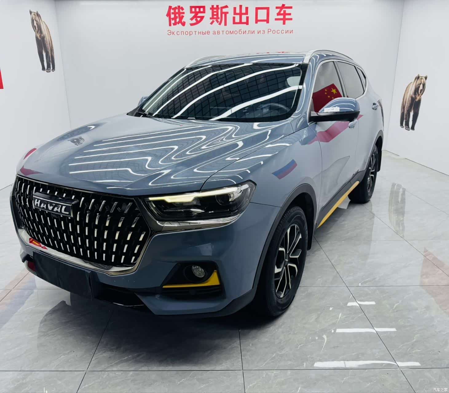 Haval H6, 2023 1