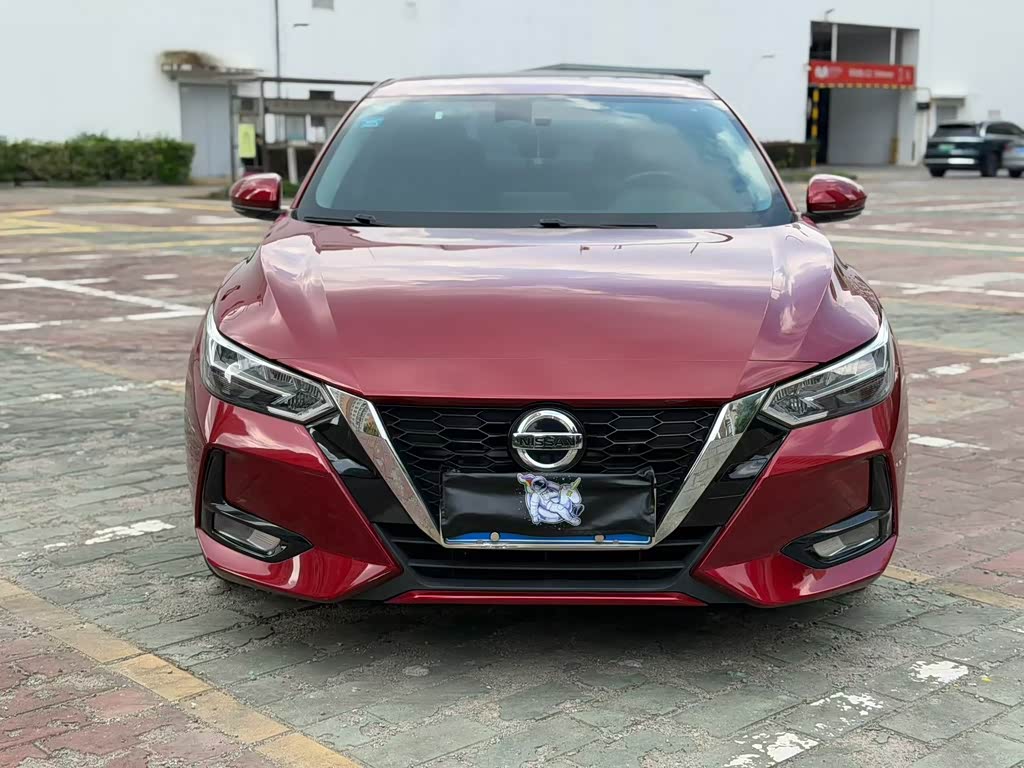 Nissan Sylphy