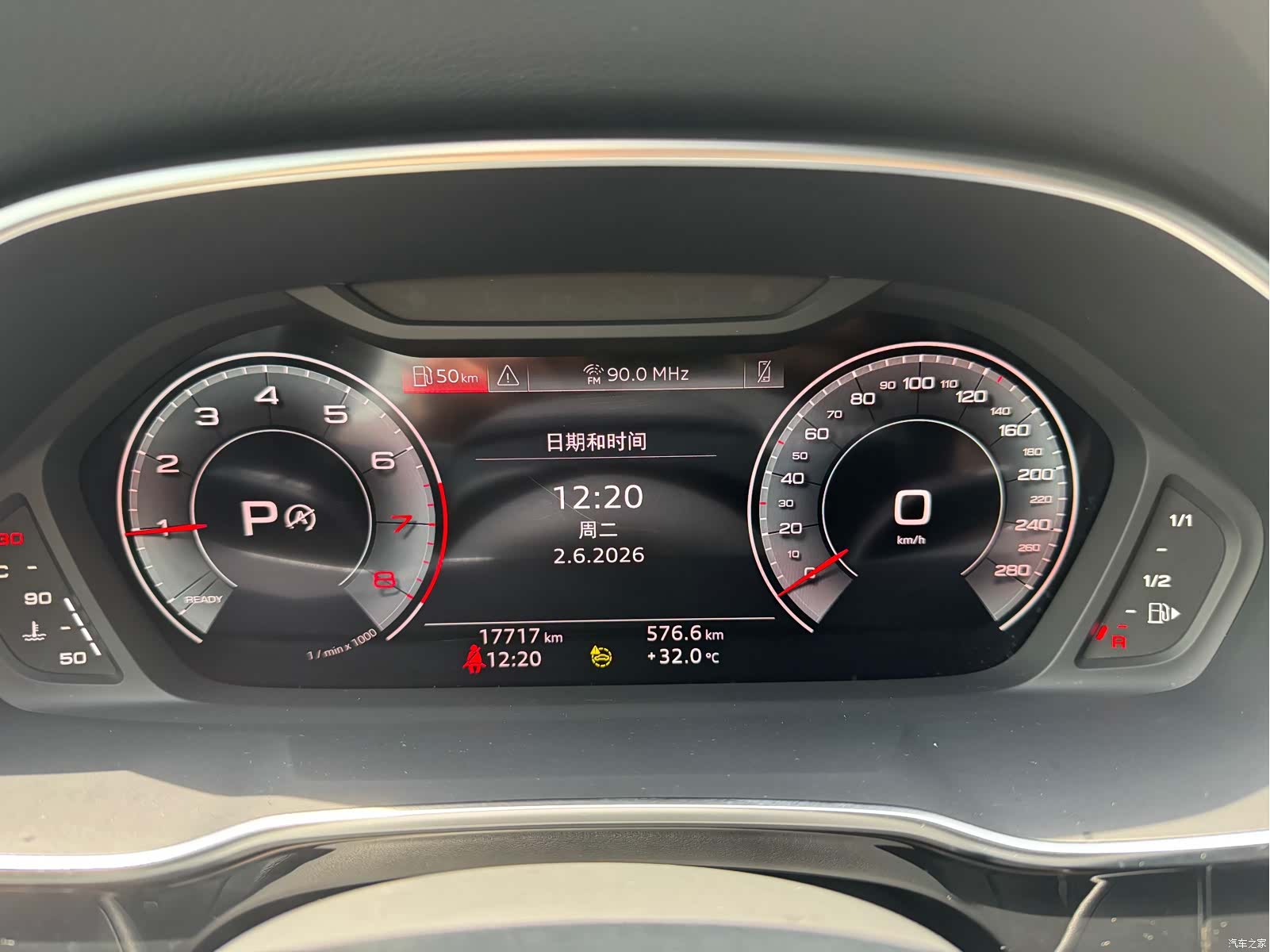 Audi Q3, 2025 6