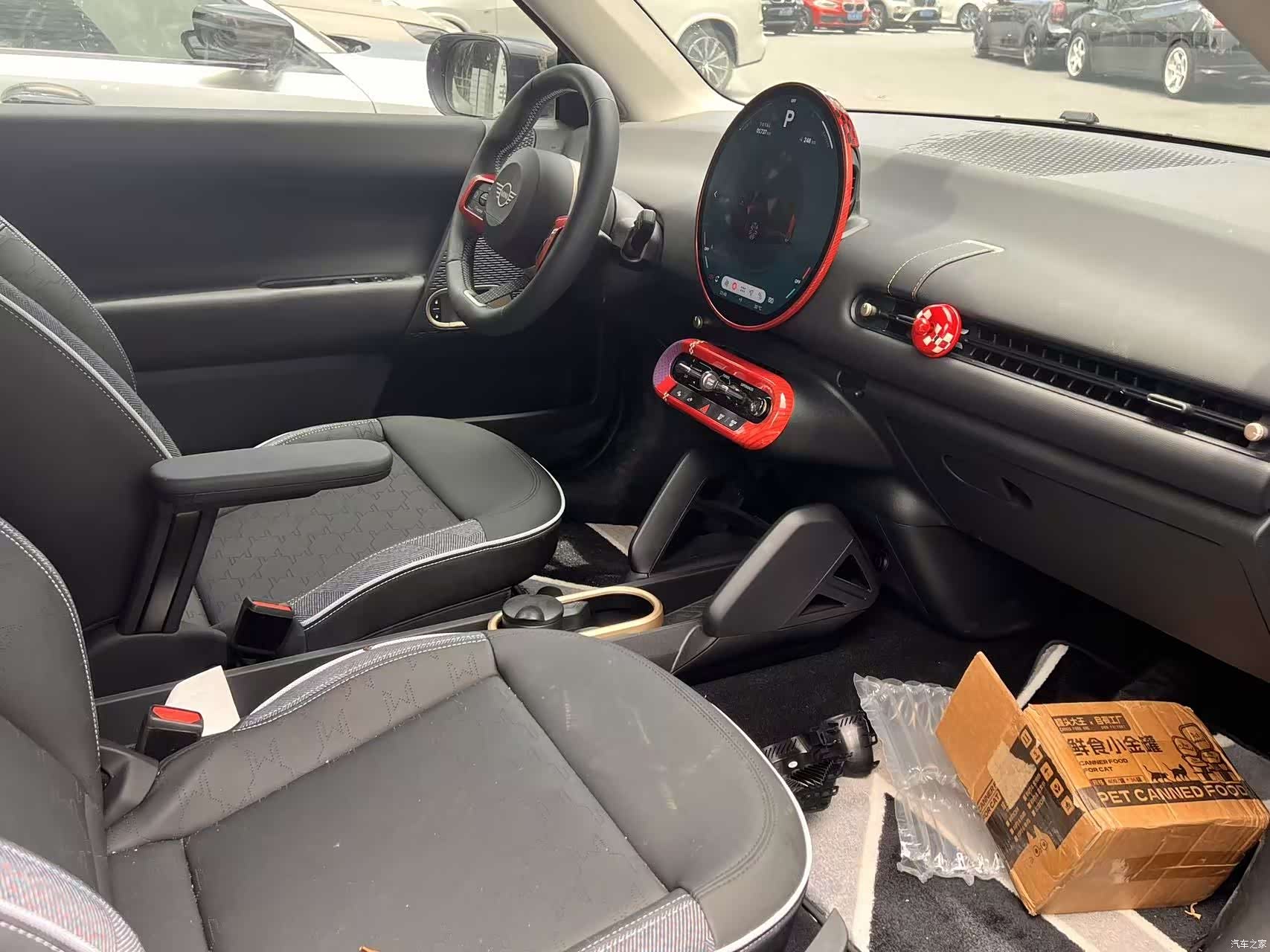 Mini Cooper, 2025 4