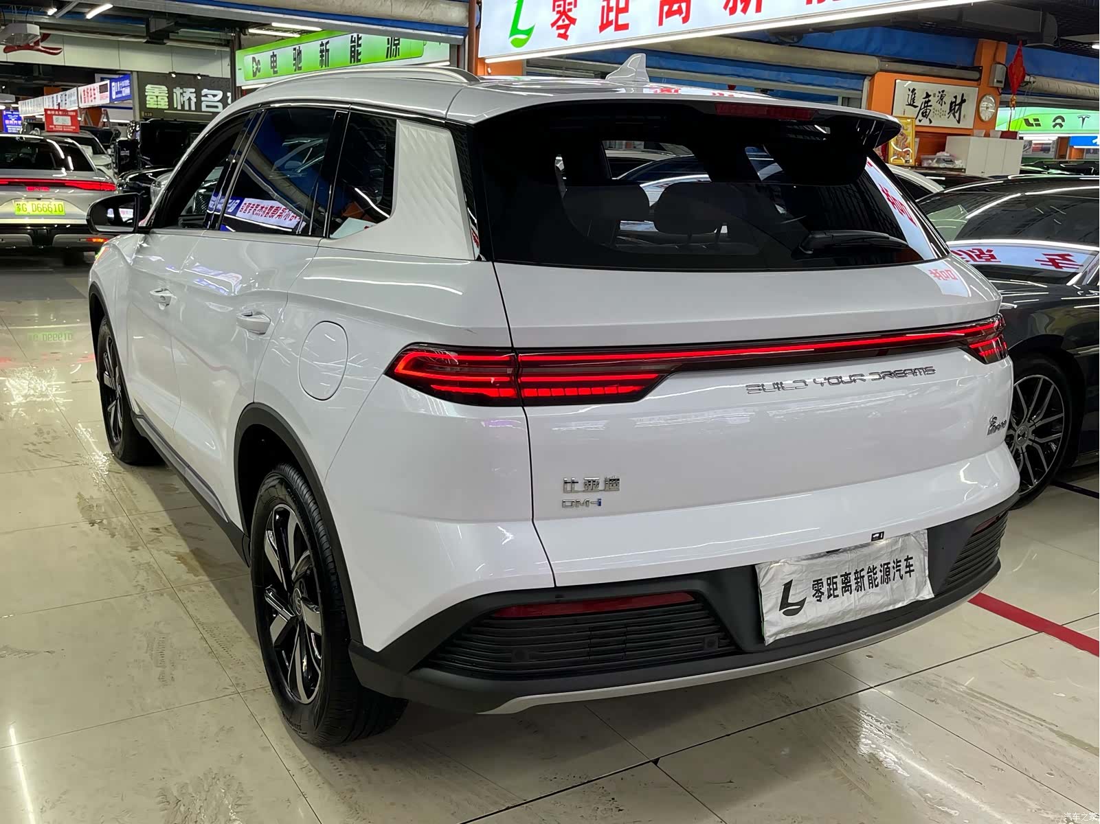 BYD Song, 2023 4