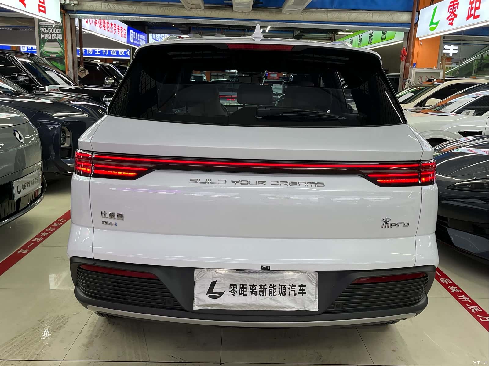 BYD Song, 2023 все фото