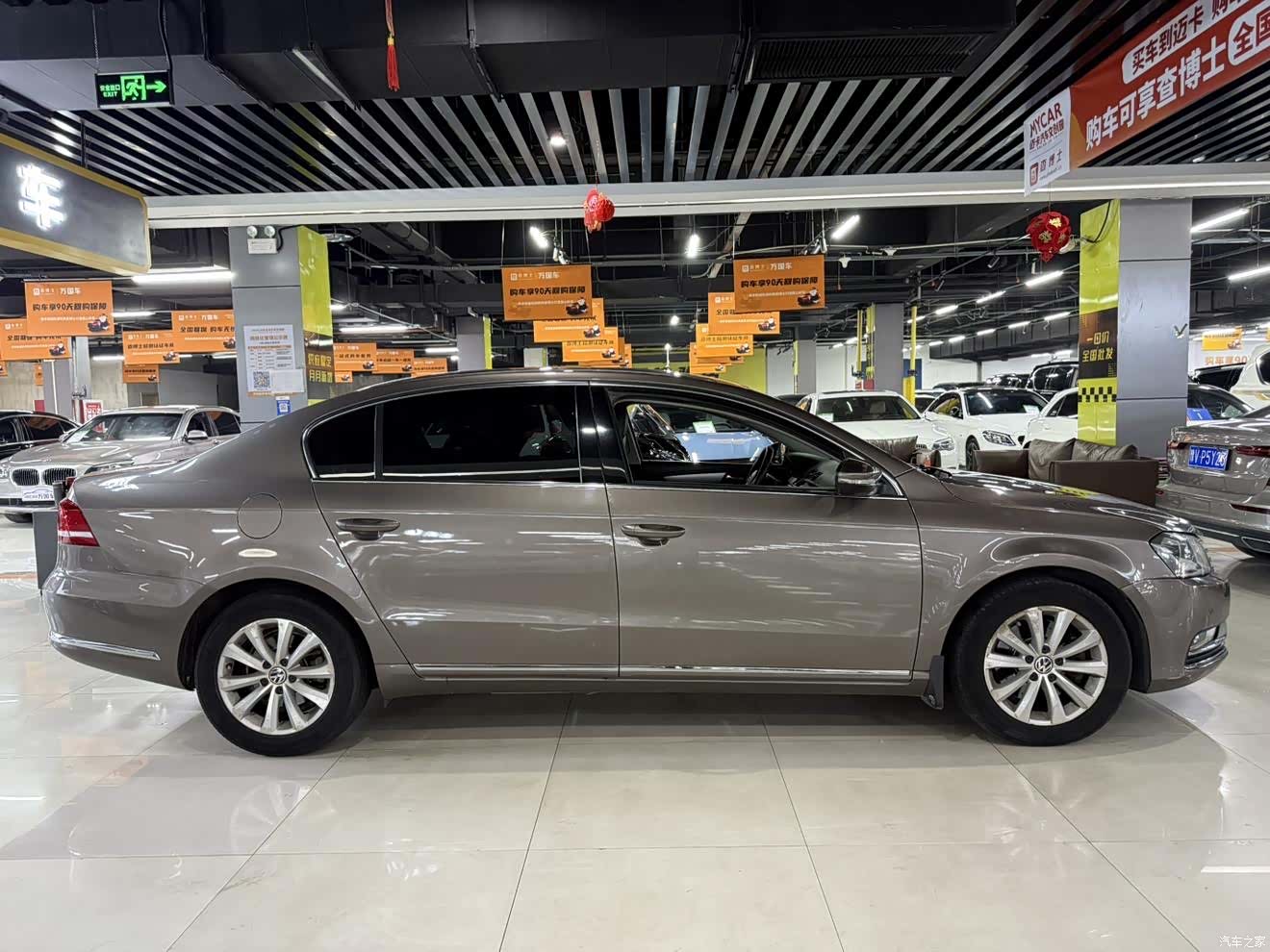 Volkswagen Magotan, 2014 8