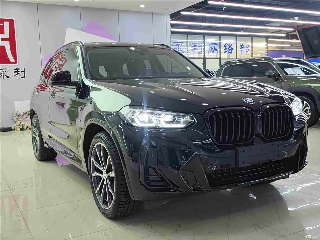 BMW X3, 2024 3