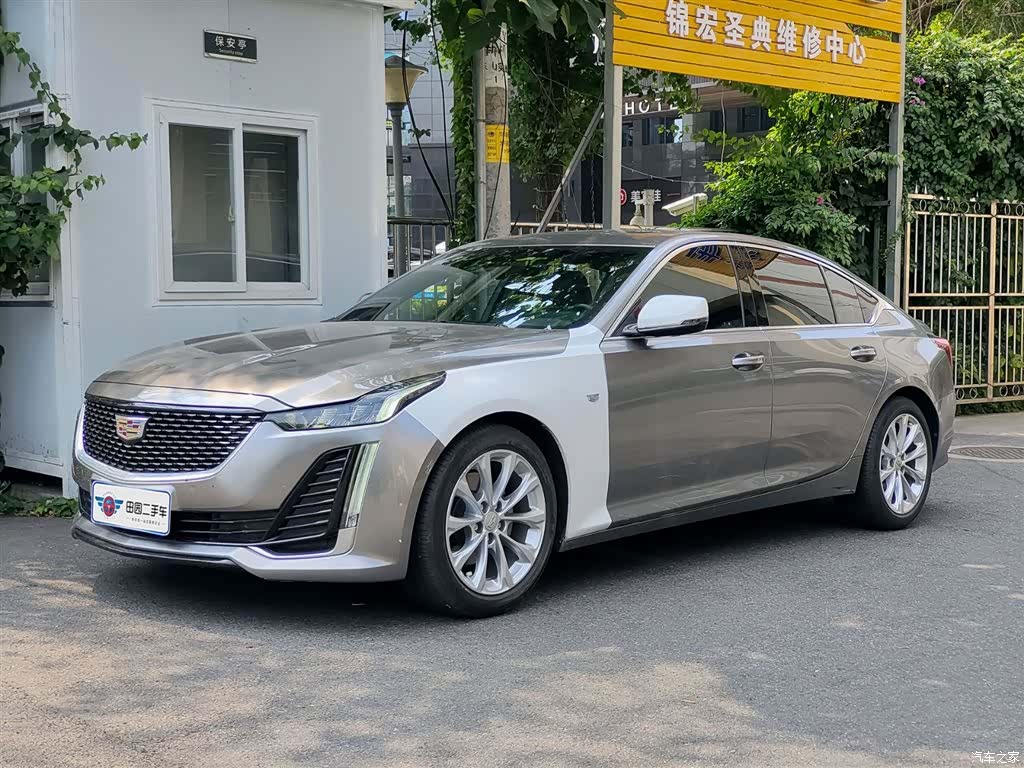 Cadillac CT5, 2023 1