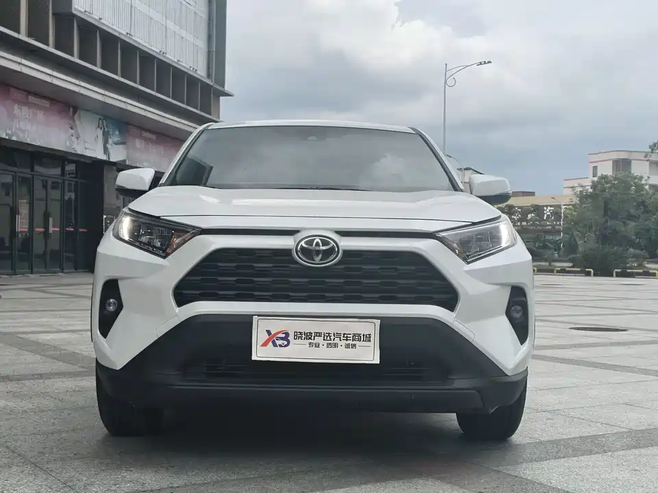 Toyota RAV4 Rongfang Toyota RAV4 Rongfang