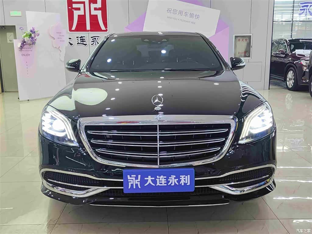 Mercedes-Benz S-Class, 2021 2